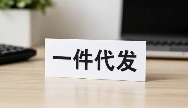 安装调试环节的关键把控点与优化策略